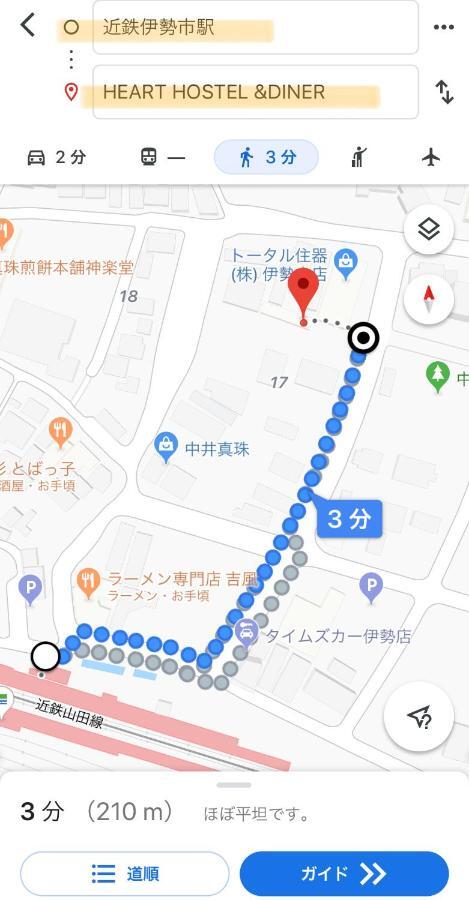 Heart Hostel And Diner 女性専用onlyfemale 이세 외부 사진